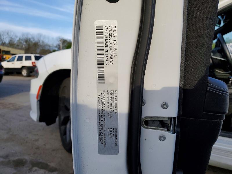 2023 Dodge Charger მანქანა იყიდება აუქციონზე, vin: 2C3CDXHG4PH588040, აუქციონის ნომერი: 51416986