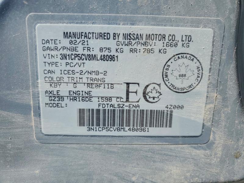 2021 Nissan Kicks მანქანა იყიდება აუქციონზე, vin: 3N1CP5CV8ML480961, აუქციონის ნომერი: 50306446