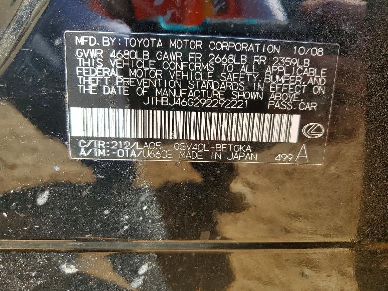 2009 Lexus Es მანქანა იყიდება აუქციონზე, vin: JTHBJ46G292292221, აუქციონის ნომერი: 49480846
