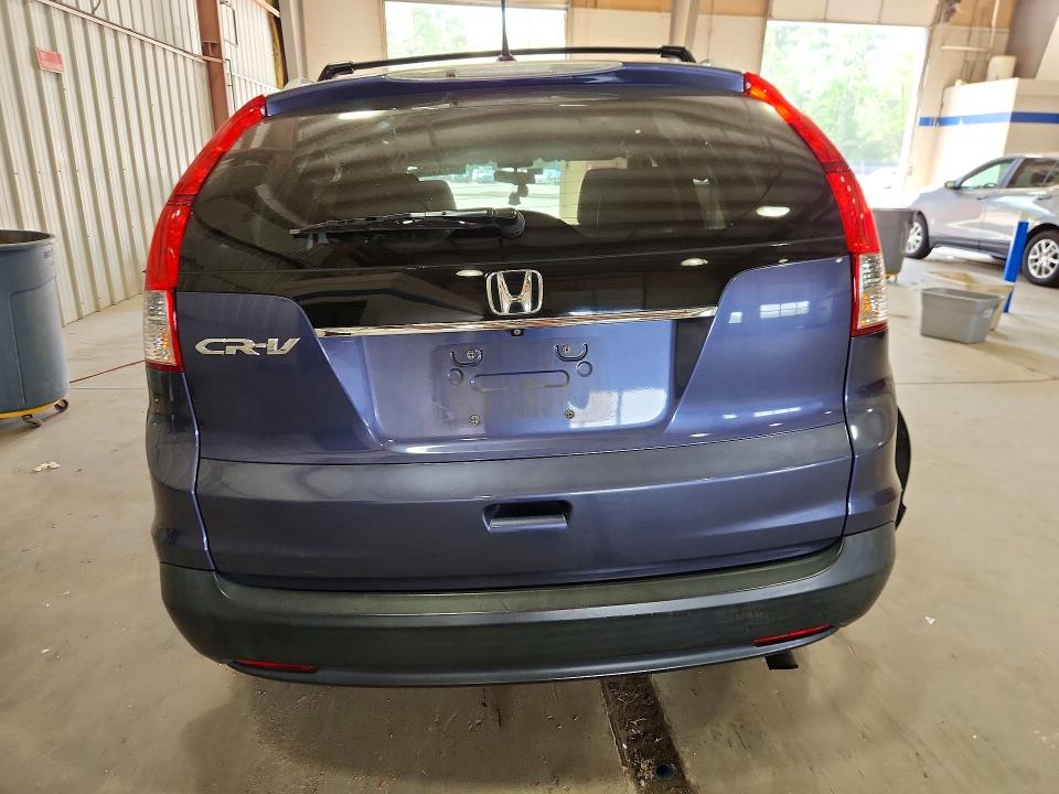 2014 Honda Cr-v მანქანა იყიდება აუქციონზე, vin: 2HKRM3H77EH542284, აუქციონის ნომერი: 50239996