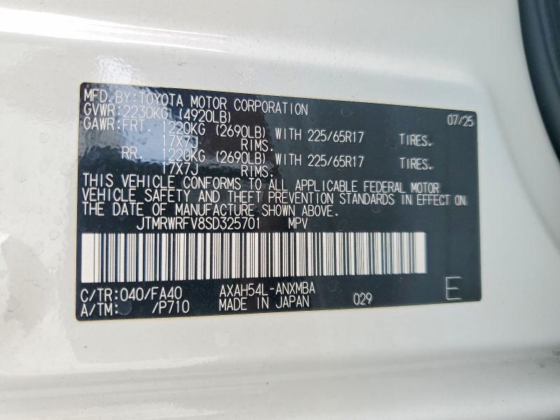 Aukcja sprzedaży 2025 Toyota Rav4 Hybrid, vin: JTMRWRFV8SD325701, numer aukcji: 49844606
