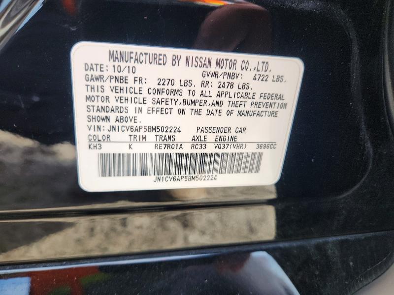 Aukcja sprzedaży 2011 Infiniti G37 Sedan, vin: JN1CV6AP5BM502224, numer aukcji: 51015326