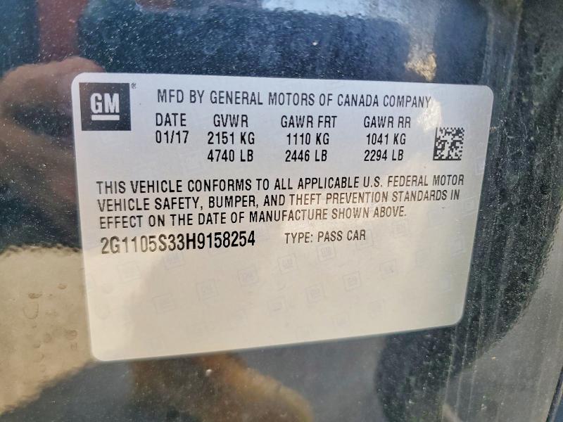 2017 Chevrolet Impala მანქანა იყიდება აუქციონზე, vin: 2G1105S33H9158254, აუქციონის ნომერი: 48491816
