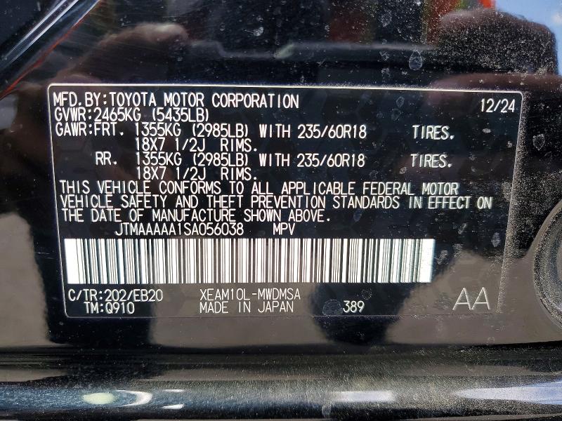 51536076 :رقم المزاد ، JTMAAAAA1SA056038 vin ، 2025 Toyota Bz4x مزاد بيع