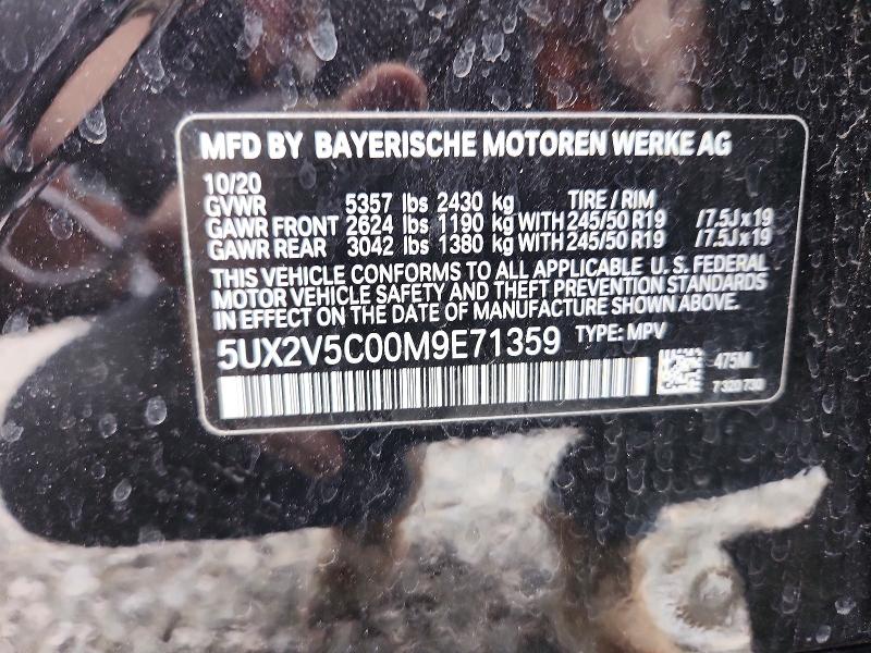 51975046 :رقم المزاد ، 5UX2V5C00M9E71359 vin ، 2021 Bmw X4 مزاد بيع