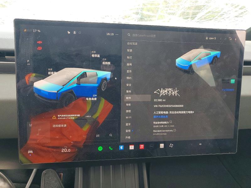 49017326 :رقم المزاد ، 7G2CEHED2SA066069 vin ، 2025 Tesla Cybertruck مزاد بيع