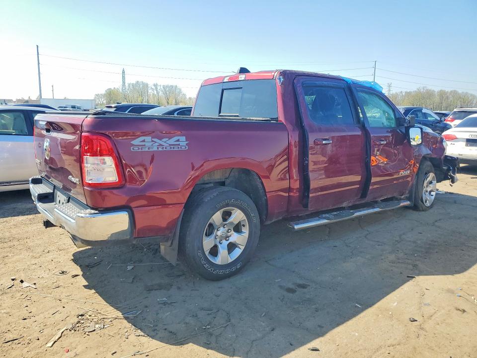 2019 Ram 1500 მანქანა იყიდება აუქციონზე, vin: 1C6SRFFT5KN585545, აუქციონის ნომერი: 50986716