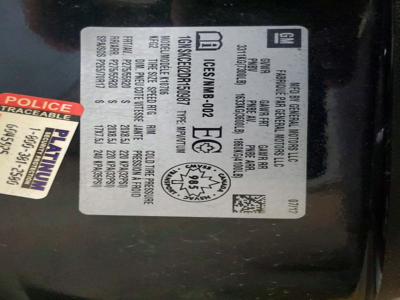 2013 Chevrolet Tahoe მანქანა იყიდება აუქციონზე, vin: 1GNSKCE02DR150987, აუქციონის ნომერი: 49875726