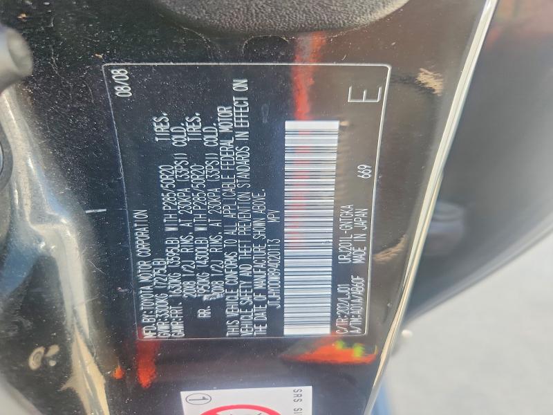 Продаж на аукціоні авто 2009 Lexus Lx 570, vin: JTJHY00W894020113, номер лоту: 49108106