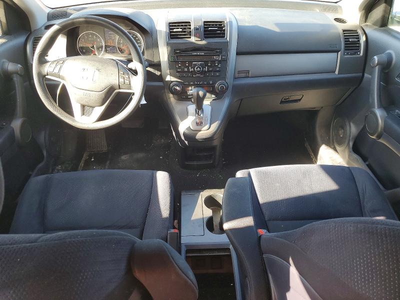 Aukcja sprzedaży 2011 Honda Cr-v, vin: 5J6RE4H50BL804214, numer aukcji: 51066796