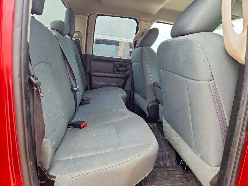 Продажа на аукционе авто 2016 Ram 1500, vin: 1C6RR6FG8GS404514, номер лота: 50237016