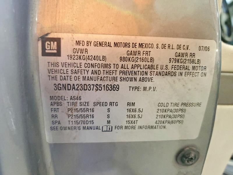 50775936 :رقم المزاد ، 3GNDA23D37S516369 vin ، 2007 Chevrolet Hhr مزاد بيع