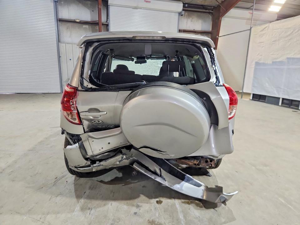 2008 Toyota Rav4 მანქანა იყიდება აუქციონზე, vin: JTMBD33V786083702, აუქციონის ნომერი: 49895196