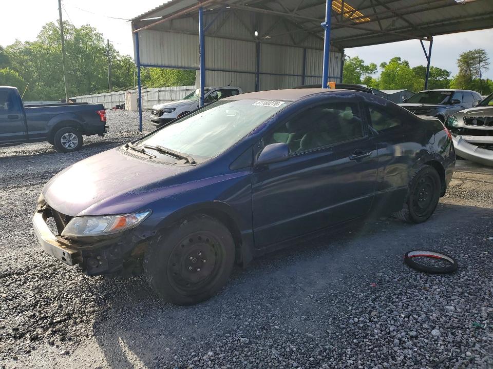2011 Honda Civic მანქანა იყიდება აუქციონზე, vin: 2HGFG1B67BH517664, აუქციონის ნომერი: 51182276