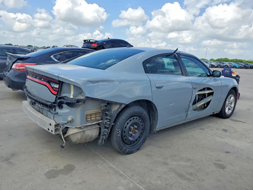 Продаж на аукціоні авто 2021 Dodge Charger, vin: 2C3CDXBG7MH632553, номер лоту: 48977146