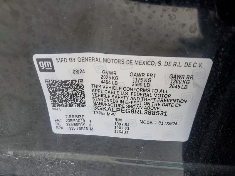 Продажа на аукционе авто 2024 Gmc Terrian, vin: 3GKALPEG8RL388531, номер лота: 50658676