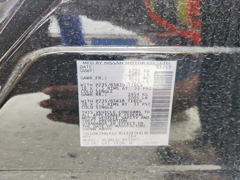 Aukcja sprzedaży 2019 Nissan Pathfinder, vin: 5N1DR2MN4KC609968, numer aukcji: 49854396