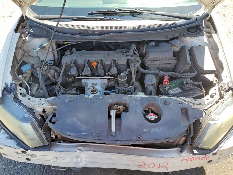Продаж на аукціоні авто 2014 Honda Civic, vin: 19XFB2F87EE258656, номер лоту: 51333966