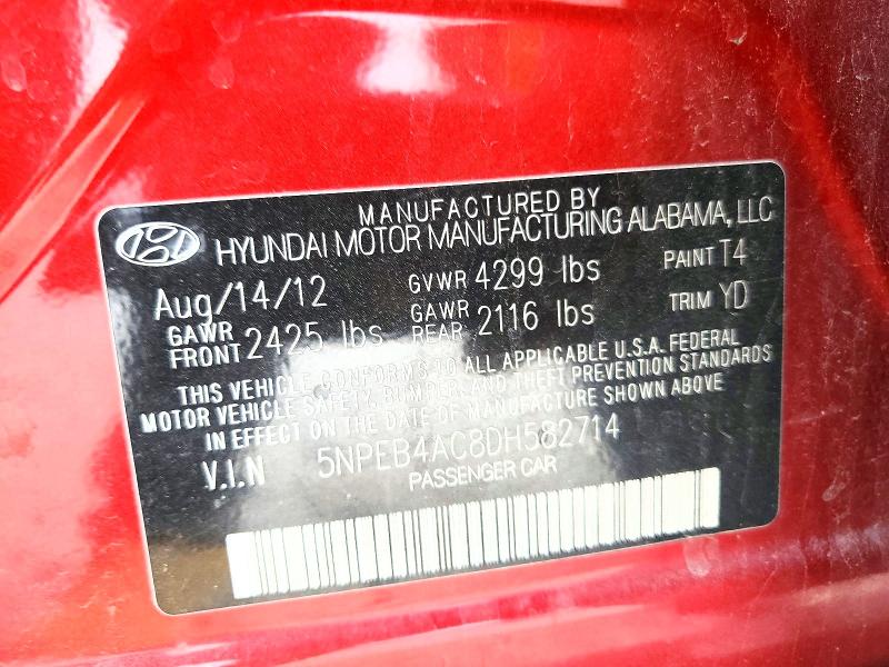 2013 Hyundai Sonata მანქანა იყიდება აუქციონზე, vin: 5NPEB4AC8DH582714, აუქციონის ნომერი: 49758886