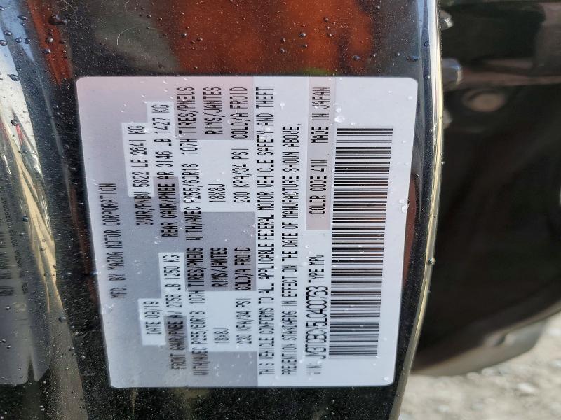 Aukcja sprzedaży 2020 Mazda Cx-9, vin: JM3TCBCY5L0400763, numer aukcji: 50197816