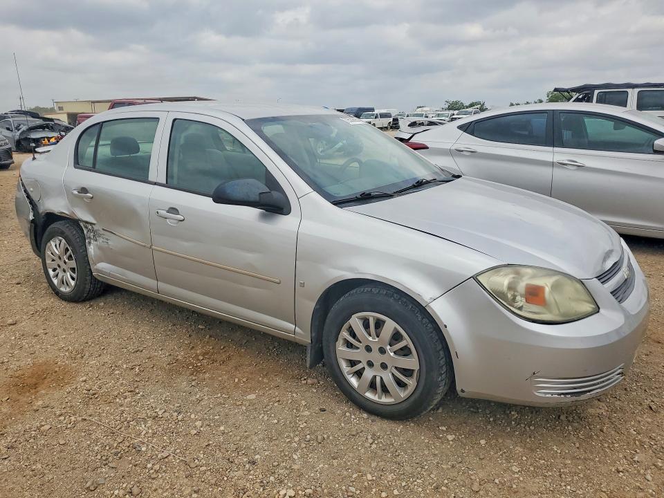 Aukcja sprzedaży 2009 Chevrolet Cobalt, vin: 1G1AS58H797131140, numer aukcji: 79530695