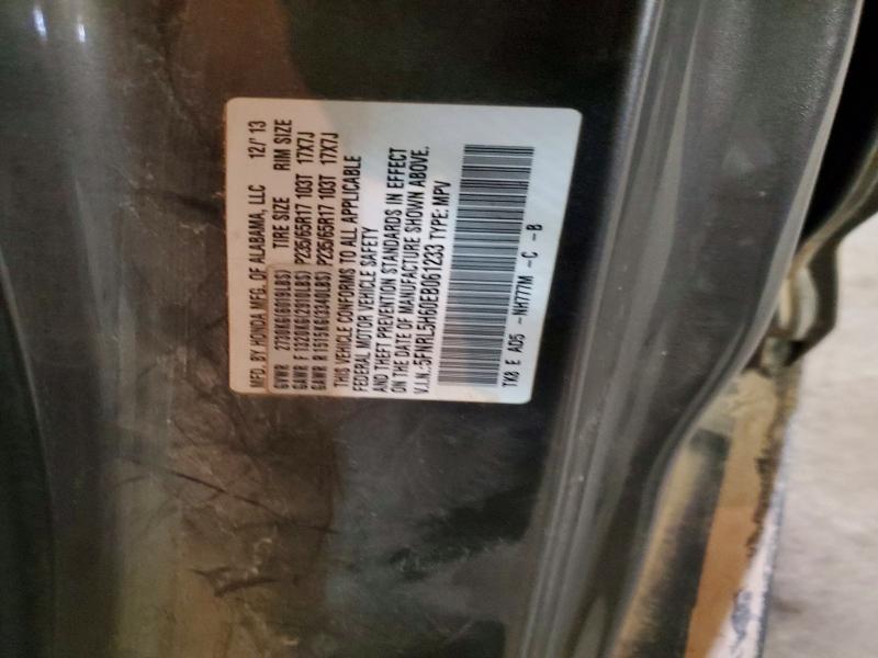 Продажа на аукционе авто 2014 Honda Odyssey, vin: 5FNRL5H60EB061233, номер лота: 49422546