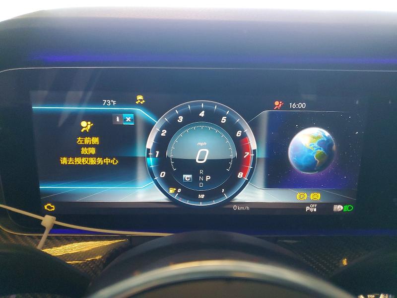 Aukcja sprzedaży 2018 Mercedes-benz E, vin: WDDZF4JB0JA309563, numer aukcji: 48864766