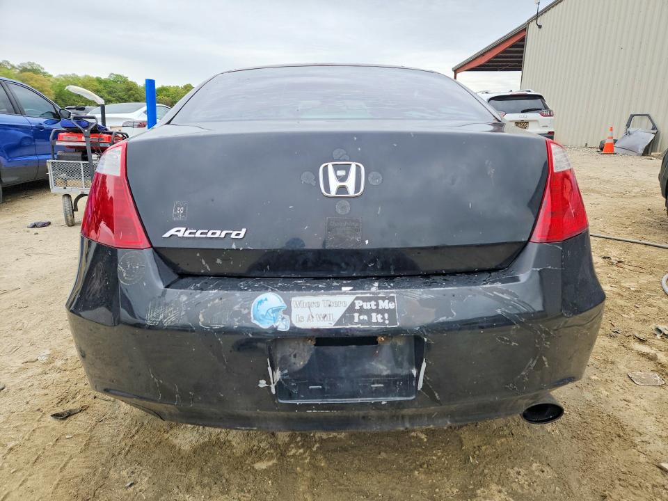 2009 Honda Accord მანქანა იყიდება აუქციონზე, vin: 1HGCS12369A019343, აუქციონის ნომერი: 51118776