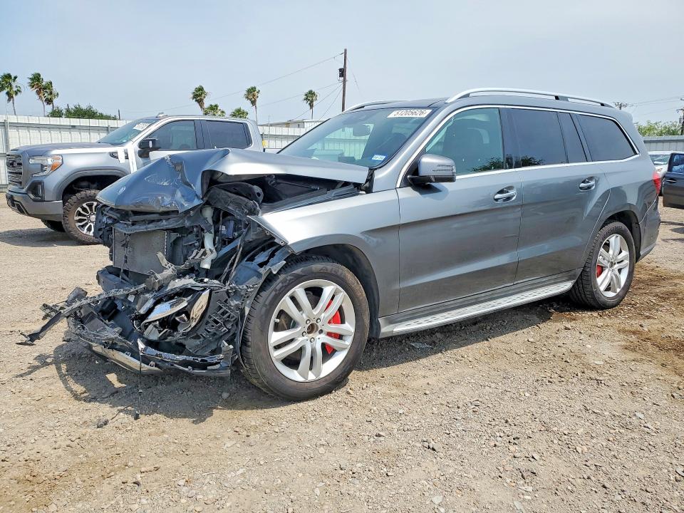 Продажа на аукционе авто 2017 Mercedes-benz Gls, vin: 4JGDF6EE3HA921833, номер лота: 51205626