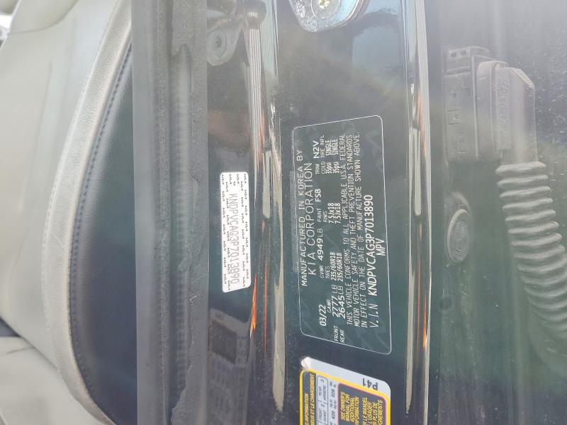 2023 Kia Sportage Hybrid მანქანა იყიდება აუქციონზე, vin: KNDPVCAG3P7013890, აუქციონის ნომერი: 48464216