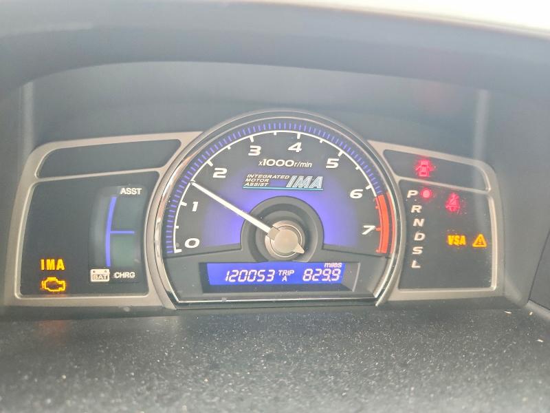 2010 Honda Civic მანქანა იყიდება აუქციონზე, vin: JHMFA3F20AS007939, აუქციონის ნომერი: 51443046