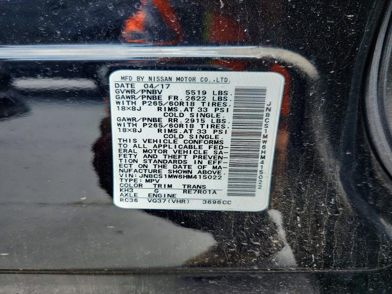 Продажа на аукционе авто 2017 Infiniti Qx70, vin: JN8CS1MW6HM415022, номер лота: 50138516