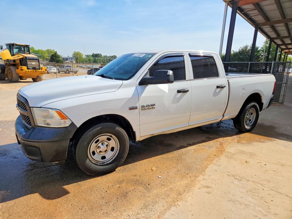 2018 Ram 1500 მანქანა იყიდება აუქციონზე, vin: 1C6RR7ST7JS288495, აუქციონის ნომერი: 48685416
