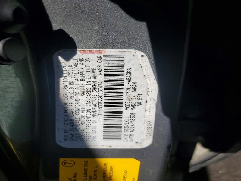 Продажа на аукционе авто 2002 Lexus Ls 430, vin: JTHBN30F220067474, номер лота: 48967786