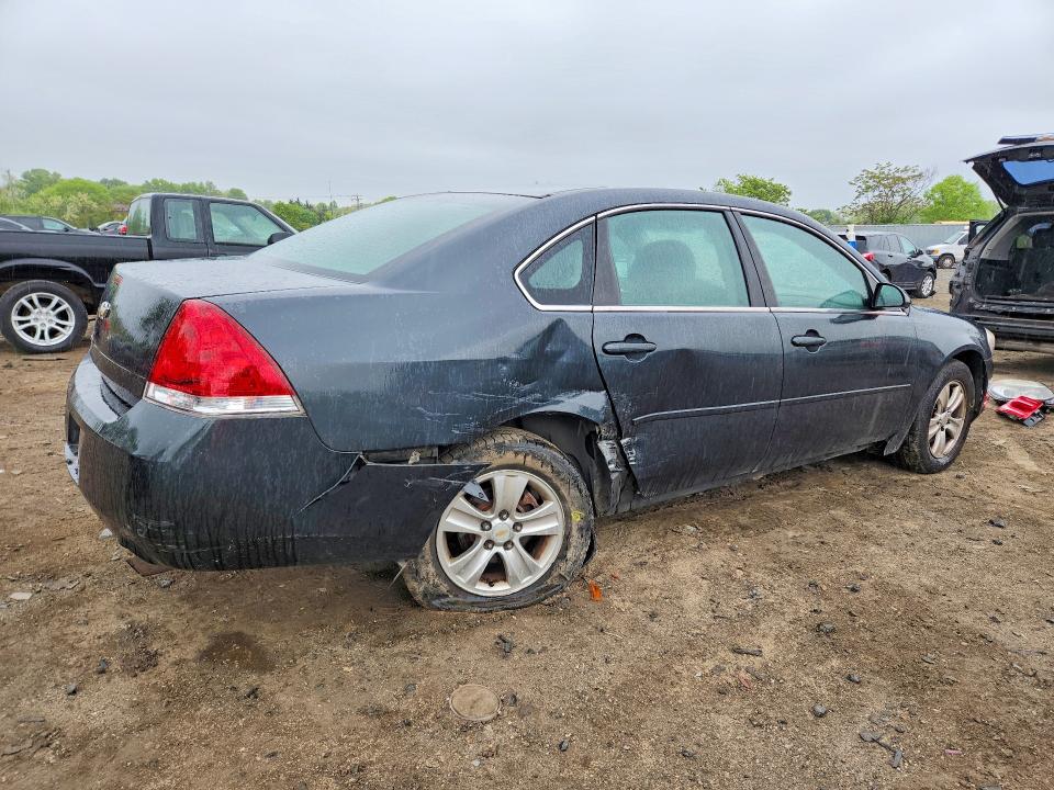 Aukcja sprzedaży 2013 Chevrolet Impala, vin: 2G1WF5E30D1168264, numer aukcji: 51561096