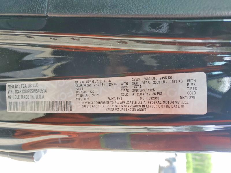Продажа на аукционе авто 2025 Jeep Wrangler, vin: 1C4PJXDG6SW540514, номер лота: 50380466