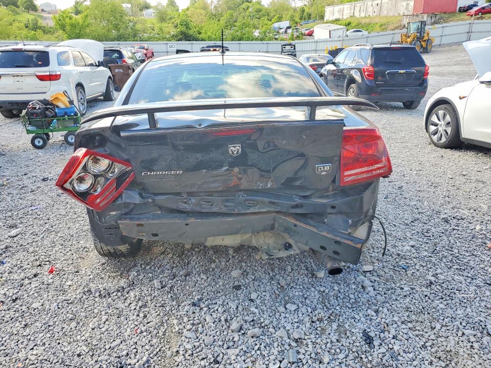 Aukcja sprzedaży 2008 Dodge Charger, vin: 2B3KA33GX8H336635, numer aukcji: 51799096