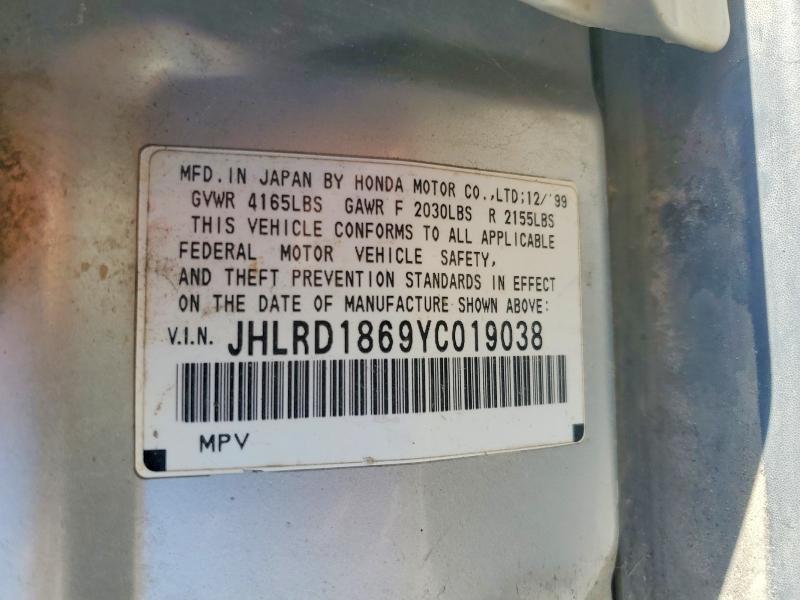 Aukcja sprzedaży 2000 Honda Cr-v, vin: JHLRD1869YC019038, numer aukcji: 48211556