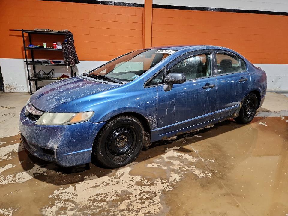 Продажа на аукционе авто 2009 Honda Civic, vin: 2HGFA16289H011215, номер лота: 48841976