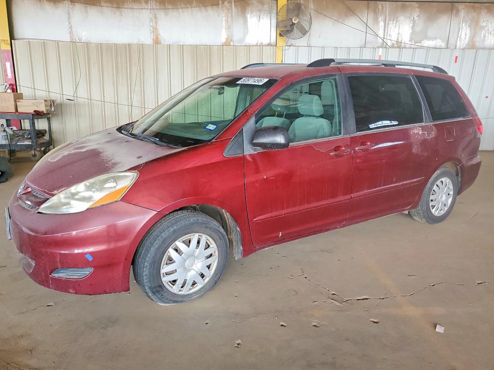 Продажа на аукционе авто 2007 Toyota Sienna, vin: 5TDZK23C07S013132, номер лота: 50971496