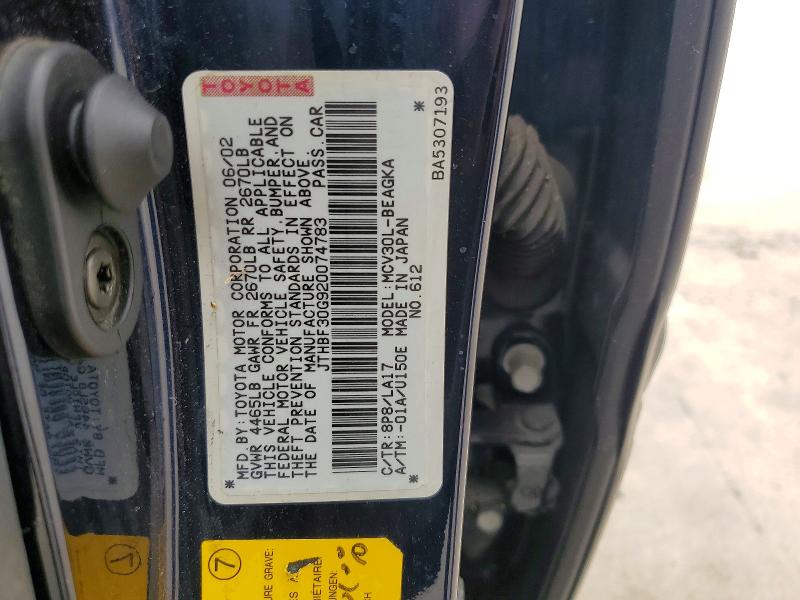 Продаж на аукціоні авто 2002 Lexus Es, vin: JTHBF30G920074783, номер лоту: 50860626