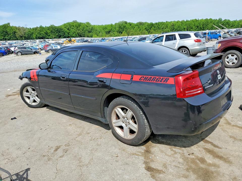 Aukcja sprzedaży 2008 Dodge Charger, vin: 2B3KA53H28H269842, numer aukcji: 51562946