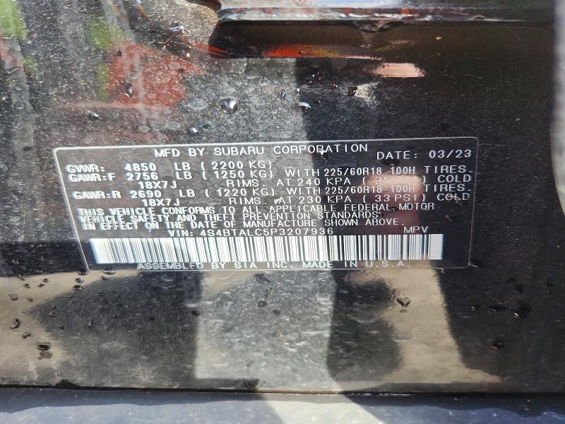 2023 Subaru Outback მანქანა იყიდება აუქციონზე, vin: 4S4BTALC5P3207936, აუქციონის ნომერი: 50521786