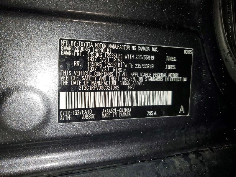 2025 Toyota Rav4 მანქანა იყიდება აუქციონზე, vin: 2T3C1RFV0SC324082, აუქციონის ნომერი: 50850596