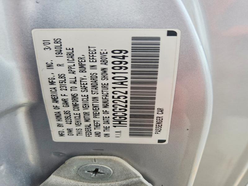 Продажа на аукционе авто 2001 Honda Accord, vin: 1HGCG22521A019949, номер лота: 48733986