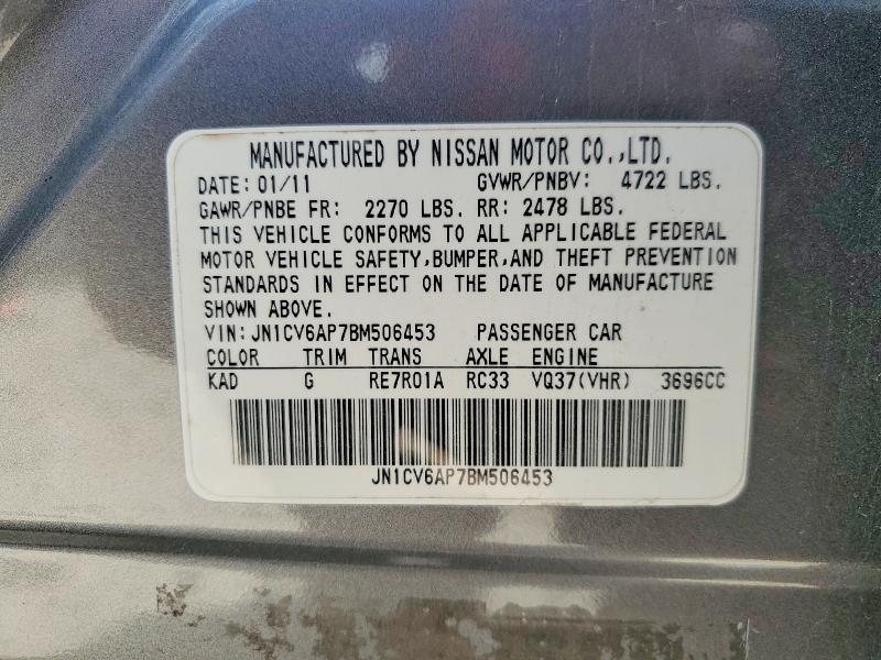 Продаж на аукціоні авто 2011 Infiniti G37 Sedan, vin: JN1CV6AP7BM506453, номер лоту: 49215406