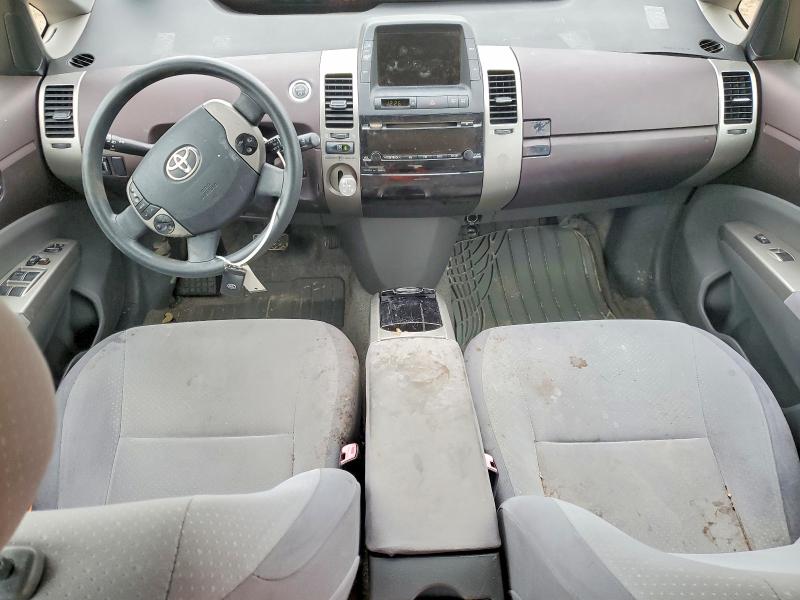 Продажа на аукционе авто 2005 Toyota Prius, vin: JTDKB20U857012428, номер лота: 50157076