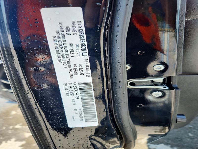Продажа на аукционе авто 2014 Dodge Charger, vin: 2C3CDXCT1EH123894, номер лота: 50110836