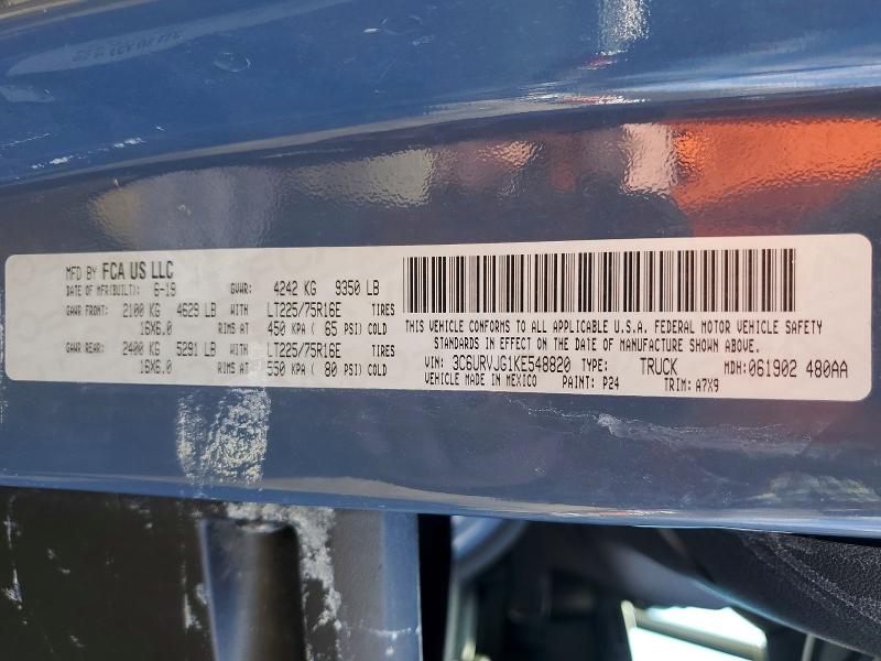 Продажа на аукционе авто 2019 Ram Promaster 3500, vin: 3C6URVJG1KE548820, номер лота: 48586546