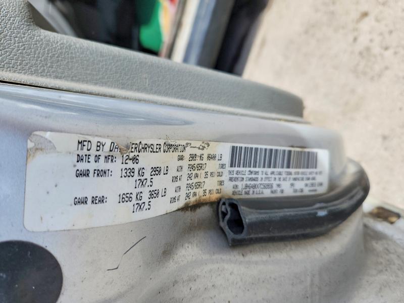 Продаж на аукціоні авто 2007 Jeep Commander, vin: 1J8HG48KX7C569936, номер лоту: 51331476